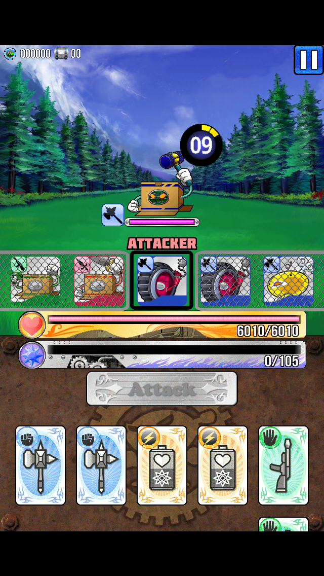 androidアプリ ディグポン攻略スクリーンショット2