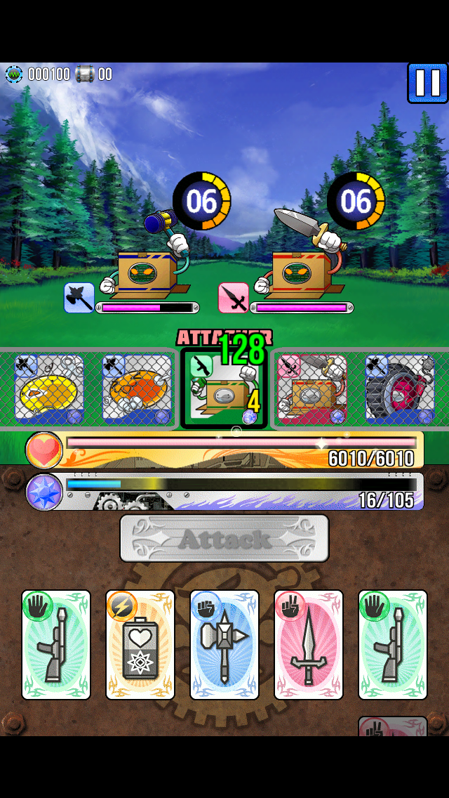 androidアプリ ディグポン攻略スクリーンショット4