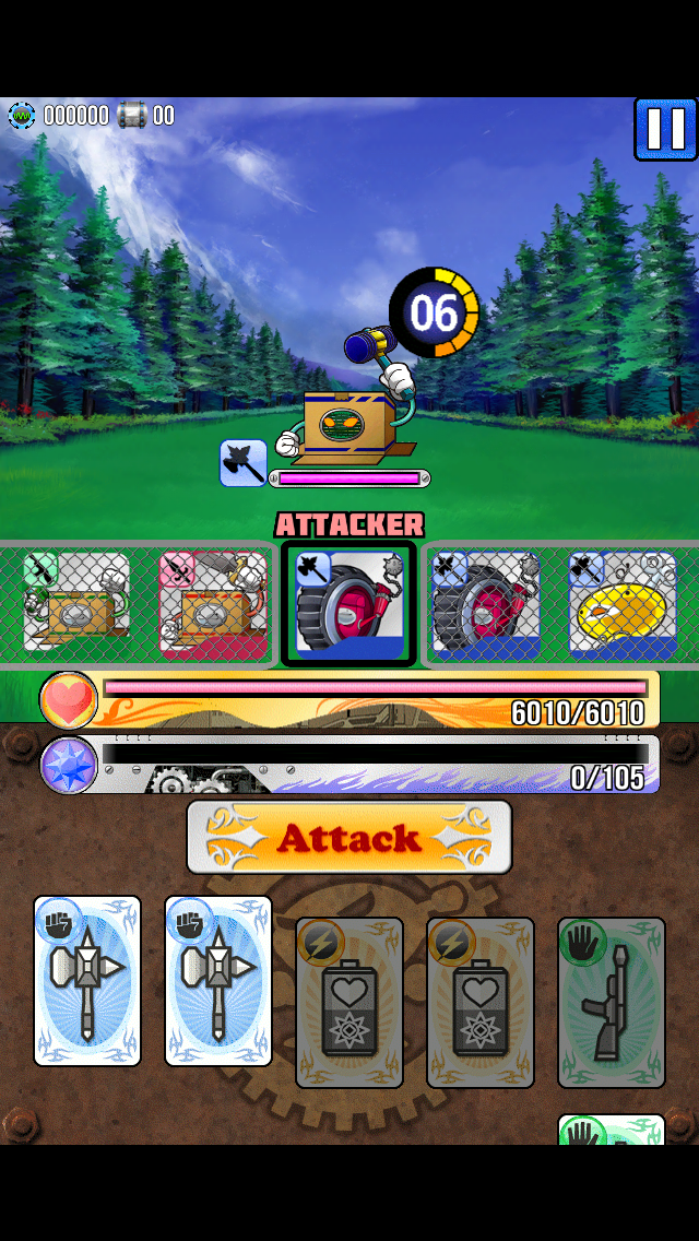 ディグポン androidアプリスクリーンショット1