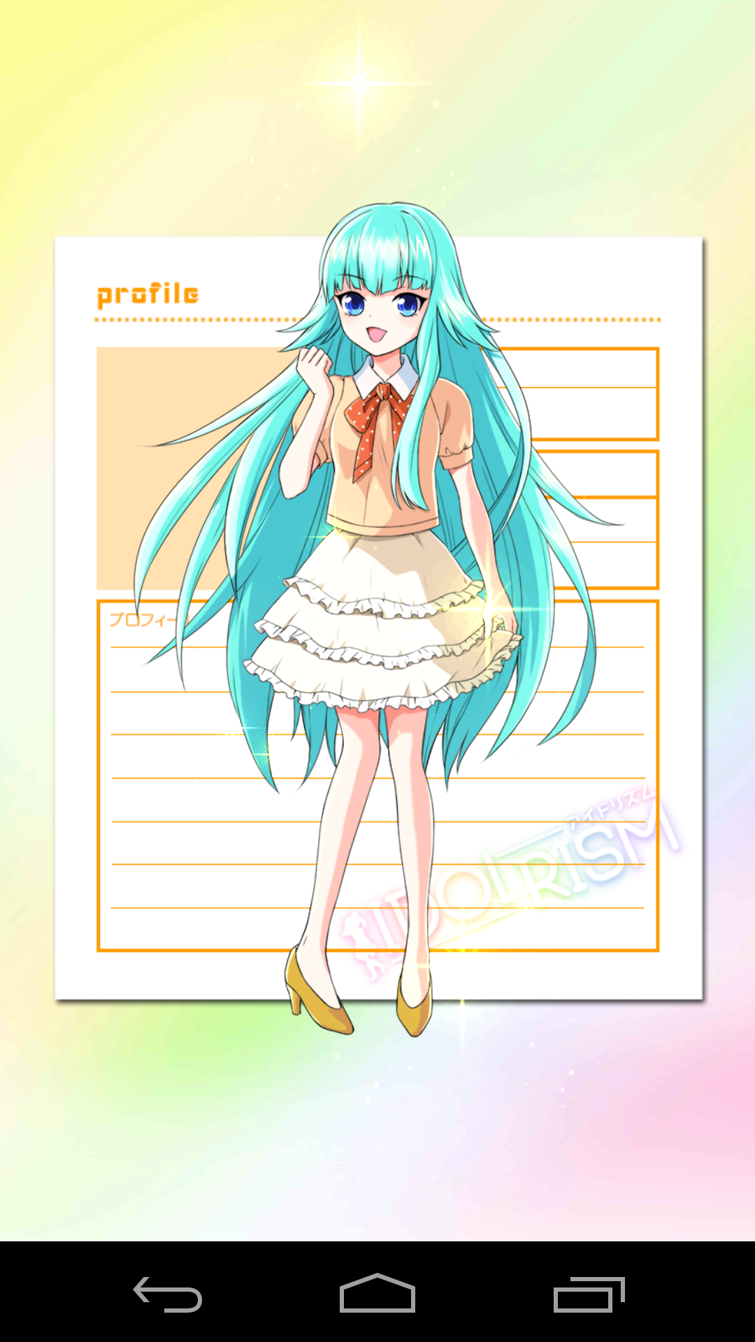 androidアプリ アイドリズム ～アイドル育成×リズムアクションゲーム～攻略スクリーンショット6