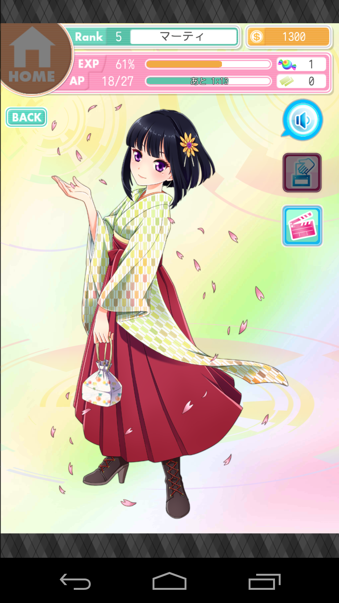 アイドリズム ～アイドル育成×リズムアクションゲーム～ androidアプリスクリーンショット2