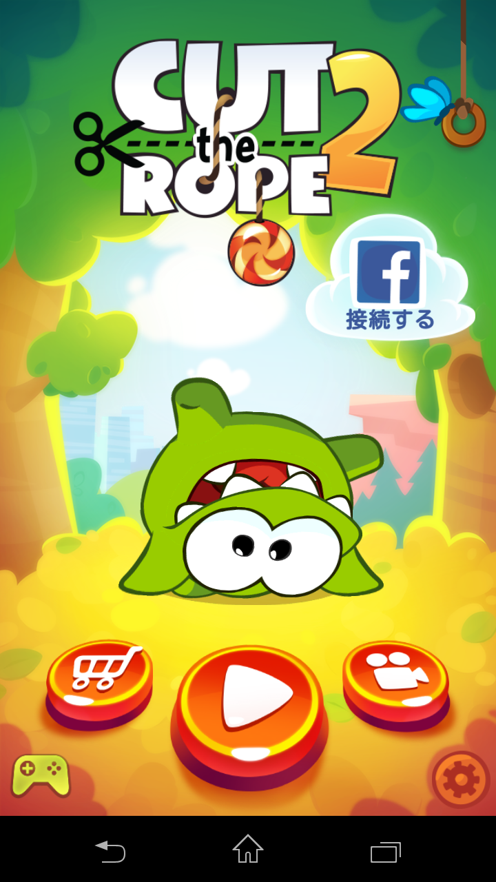 androidアプリ Cut the Rope 2攻略スクリーンショット1
