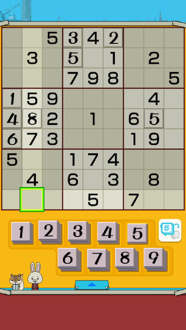 androidアプリ 紙兎ロぺパズル攻略スクリーンショット2