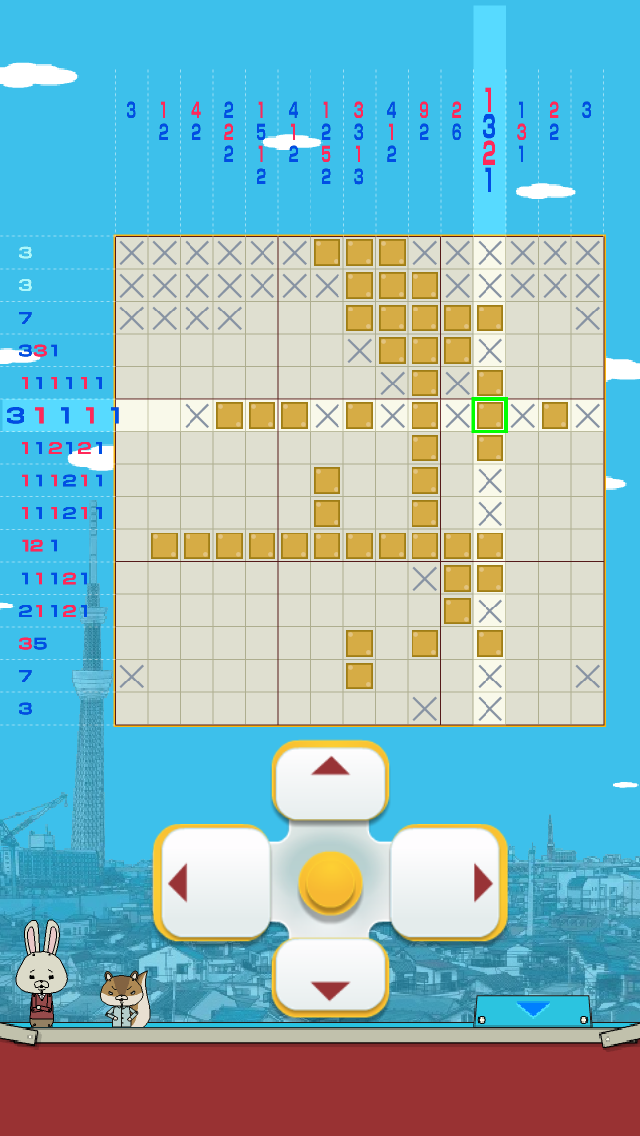 androidアプリ 紙兎ロぺパズル攻略スクリーンショット4
