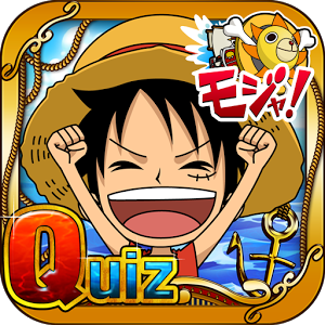 ONE PIECE グランドクイズバトルのアプリアイコン