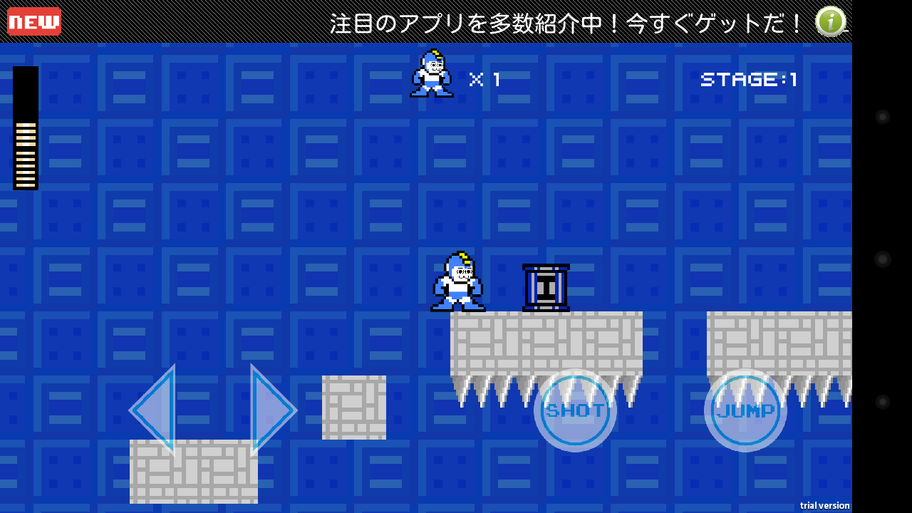 androidアプリ 岩夫-2ちゃんねるからの刺客-攻略スクリーンショット6
