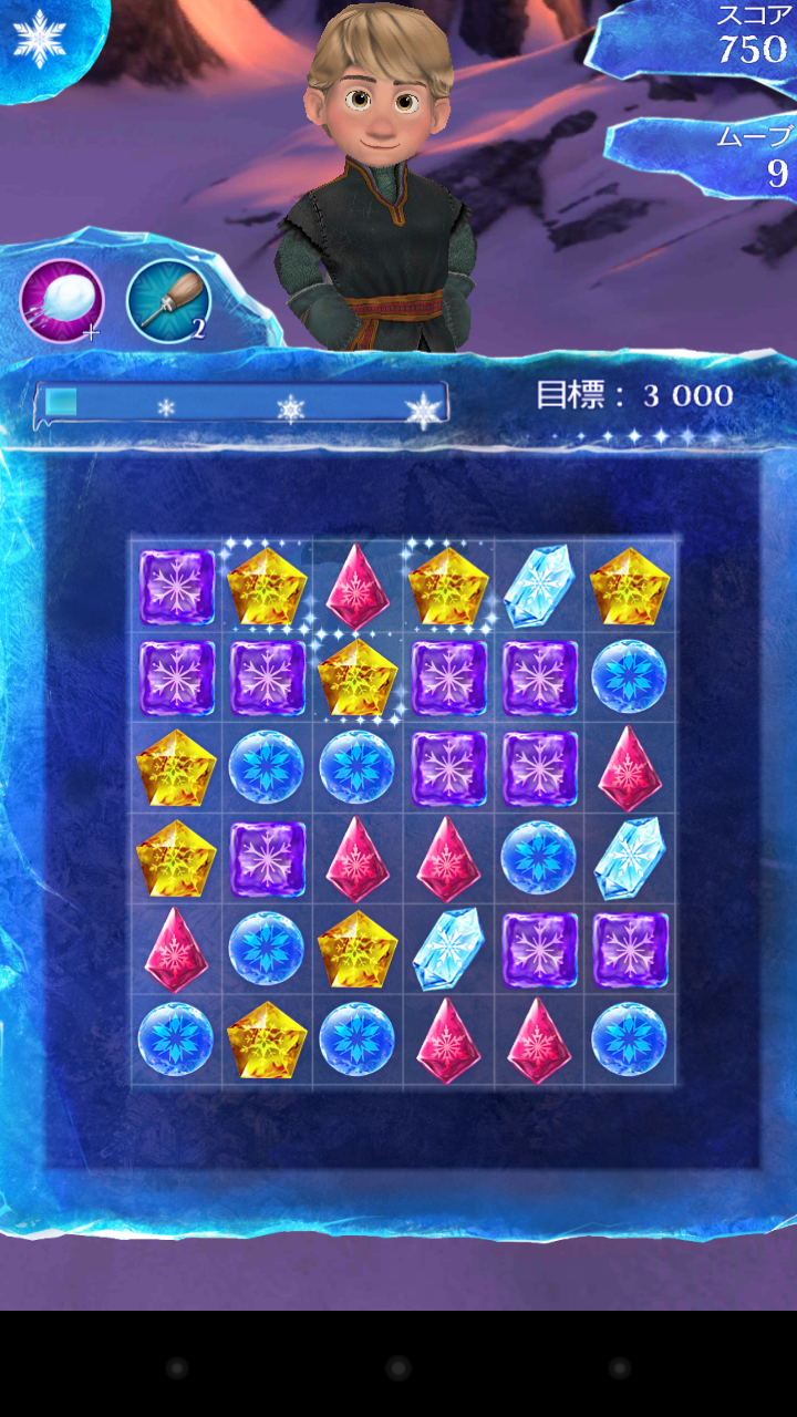 androidアプリ アナと雪の女王： Free Fall攻略スクリーンショット4