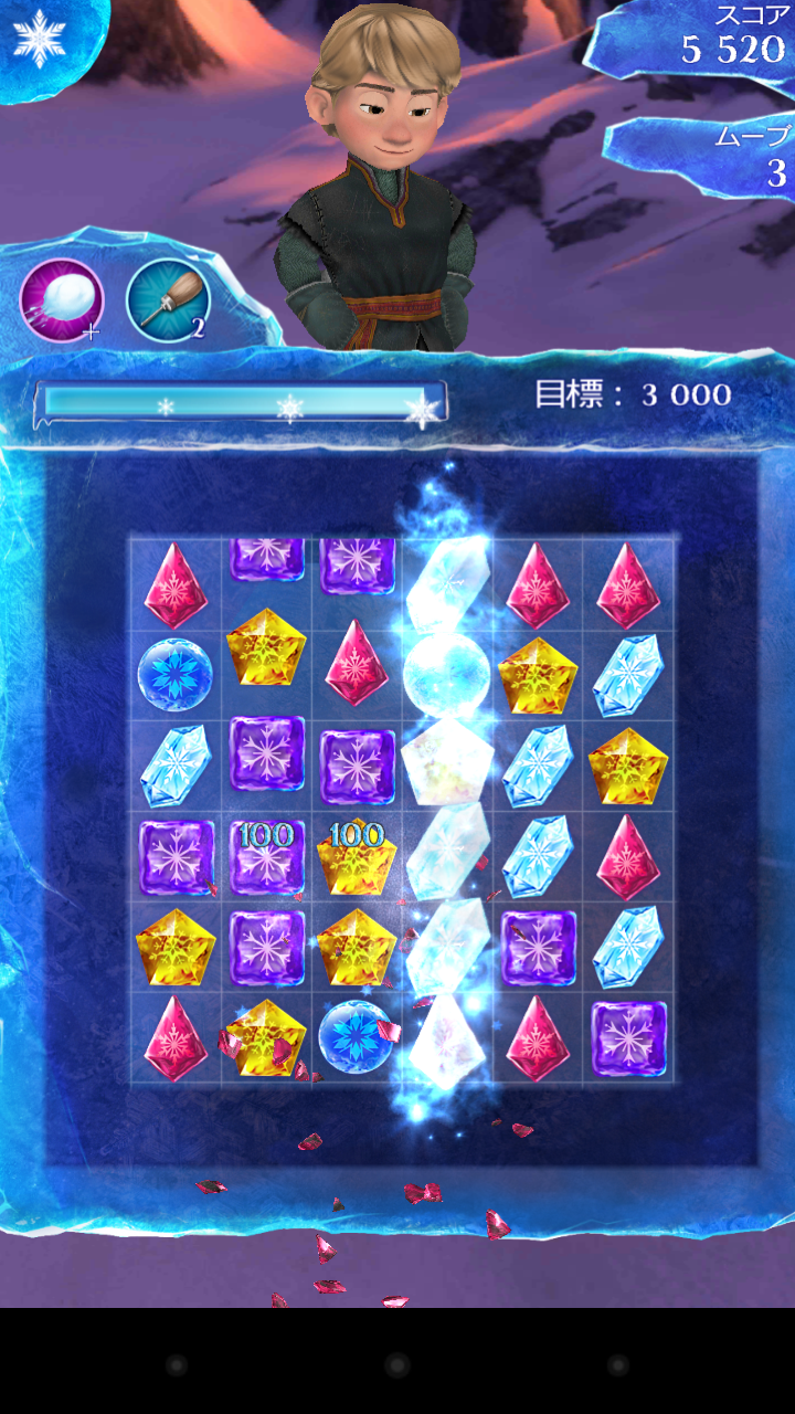 androidアプリ アナと雪の女王： Free Fall攻略スクリーンショット5
