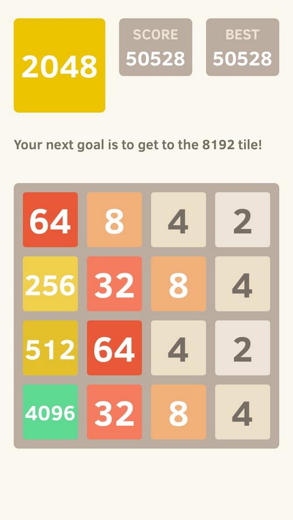 androidアプリ 2048攻略スクリーンショット6