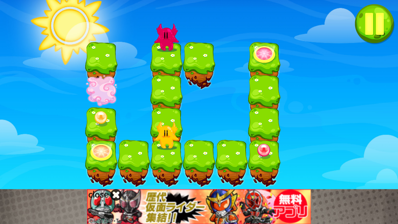 androidアプリ モンスター二人のクエスト攻略スクリーンショット5