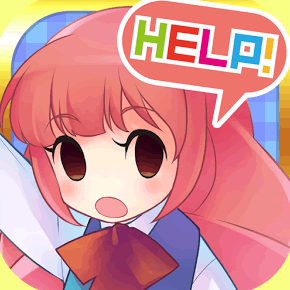 神様ROOMの画像