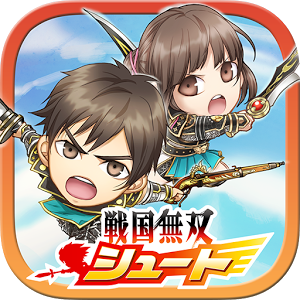 戦国無双シュートのアプリアイコン