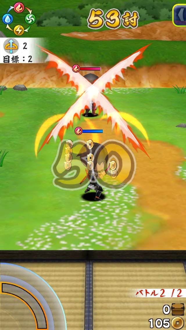 戦国無双シュート androidアプリスクリーンショット3