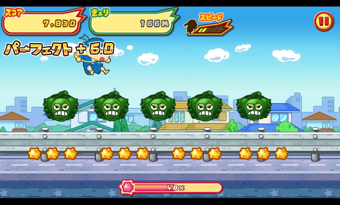 androidアプリ クレヨンしんちゃん 嵐を呼ぶ 炎のカスカベランナー!!攻略スクリーンショット4
