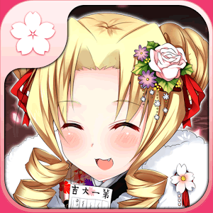 落桜散華抄の画像