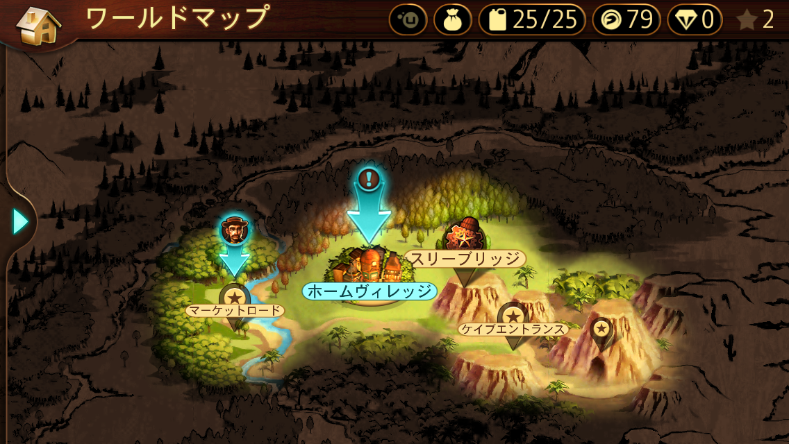 Trials Go androidアプリスクリーンショット2