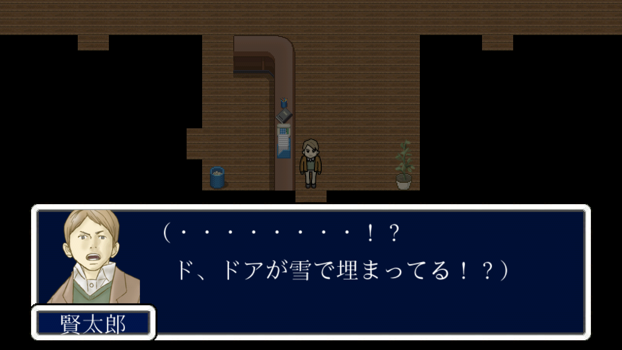 androidアプリ 脱出ホラーゲーム ゴーストロッジ攻略スクリーンショット5