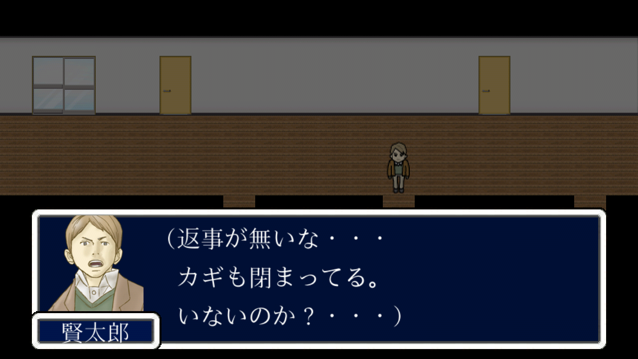 脱出ホラーゲーム ゴーストロッジ androidアプリスクリーンショット1