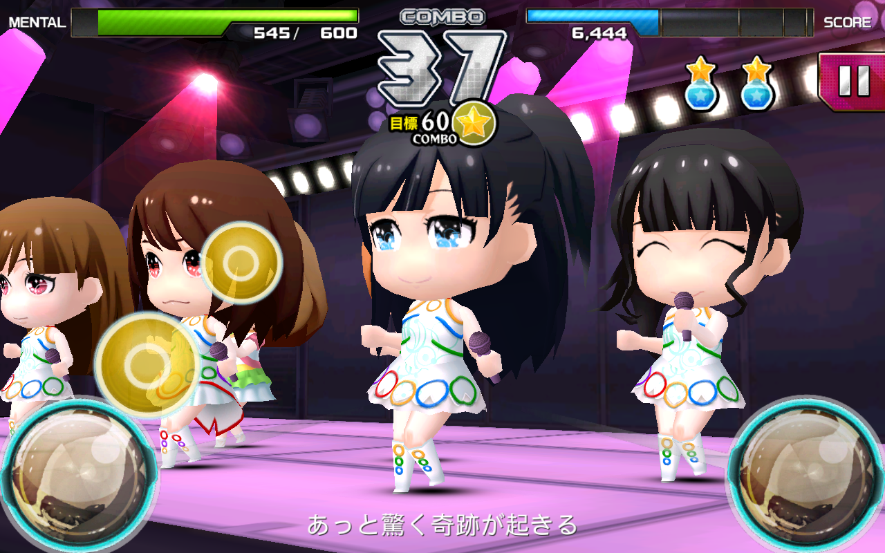 AKB48 ついに公式音ゲーでました。 androidアプリスクリーンショット2