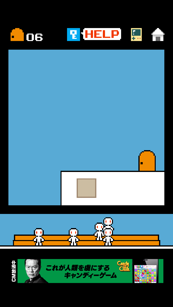 脱出ゲーム ピクセルルーム2 androidアプリスクリーンショット1