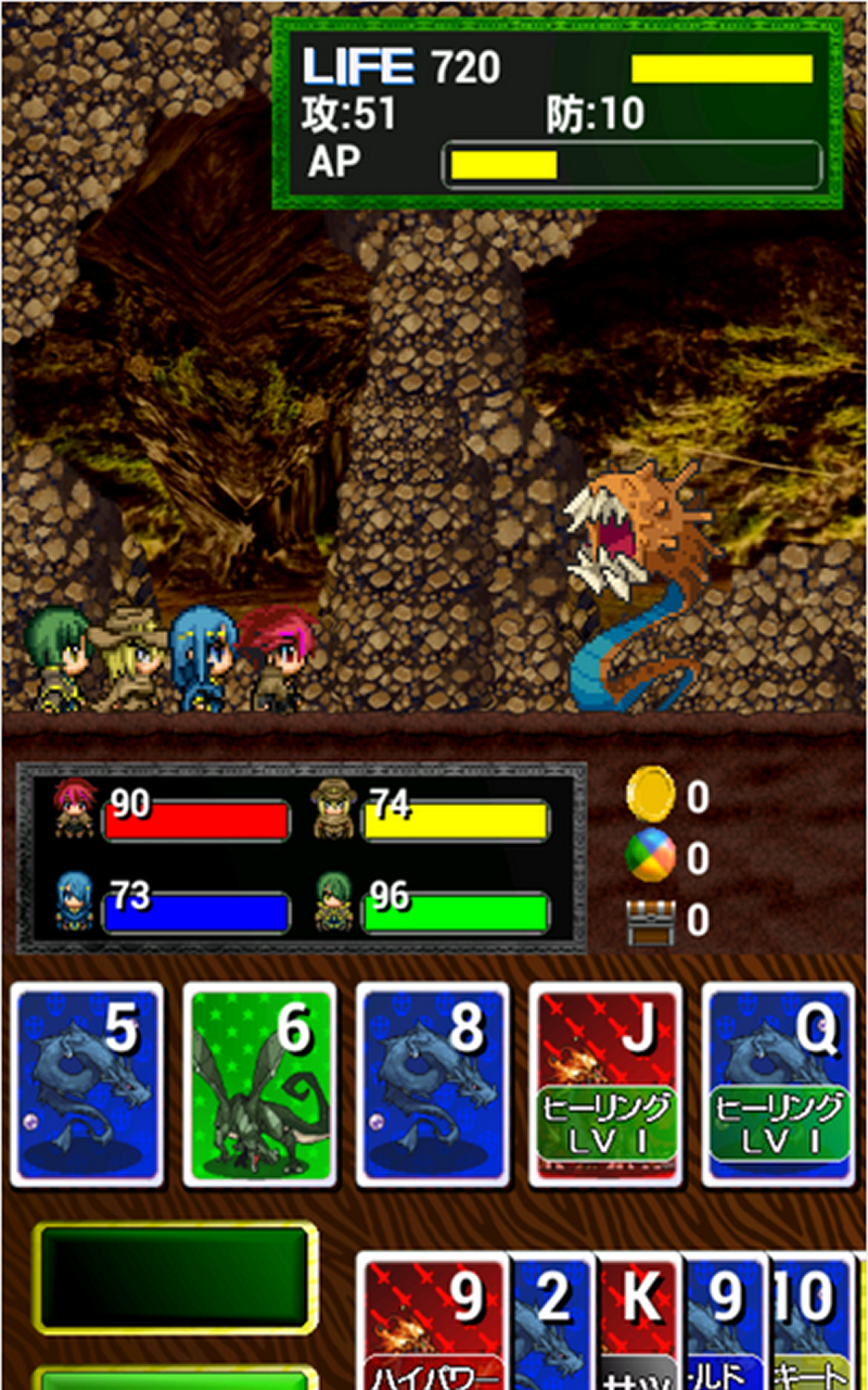 ドットRPG キジンナイト androidアプリスクリーンショット1