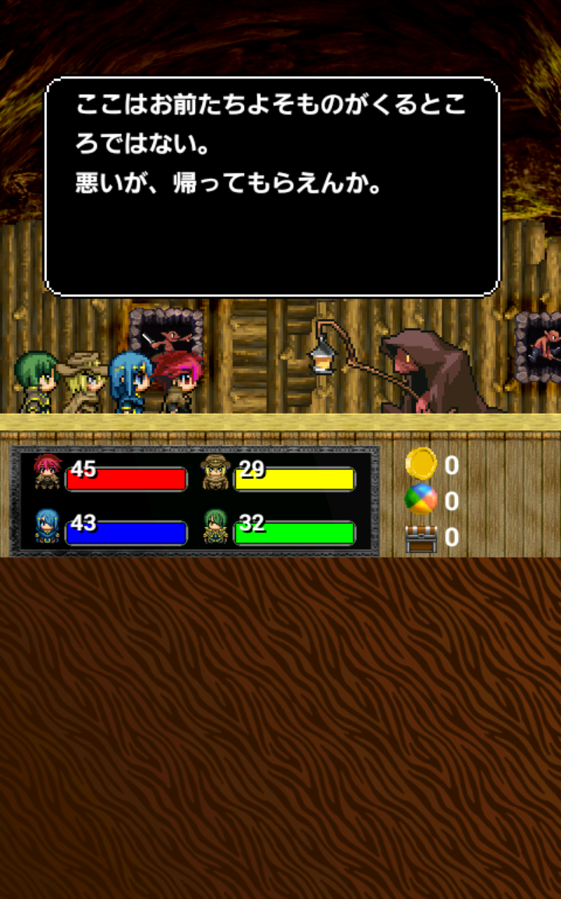 ドットRPG キジンナイト androidアプリスクリーンショット2