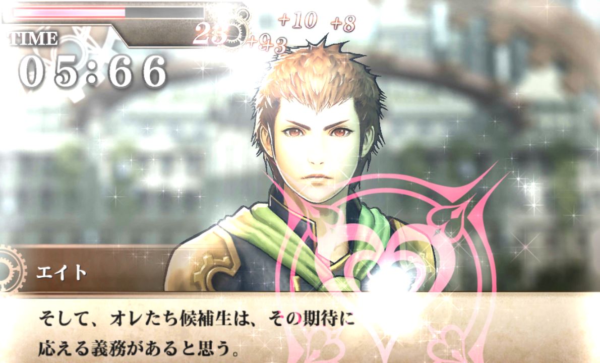 FINAL FANTASY AGITO【サービス終了】 androidアプリスクリーンショット2