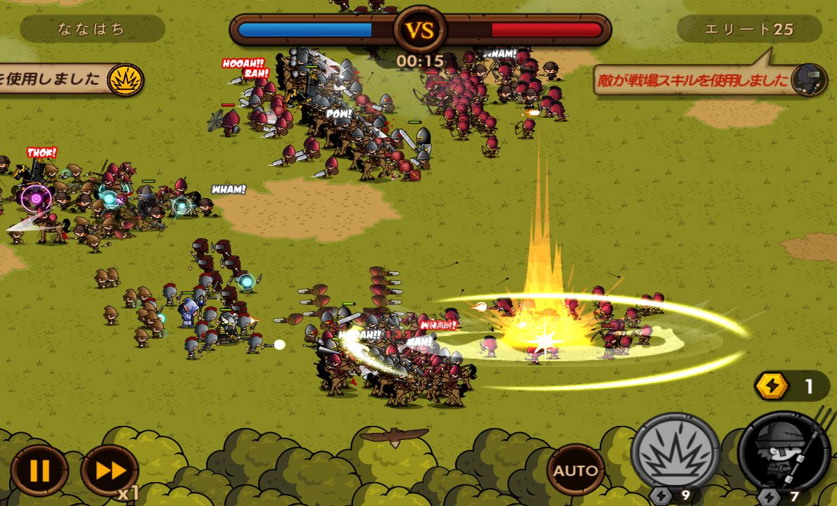 androidアプリ タイニー軍団攻略スクリーンショット3