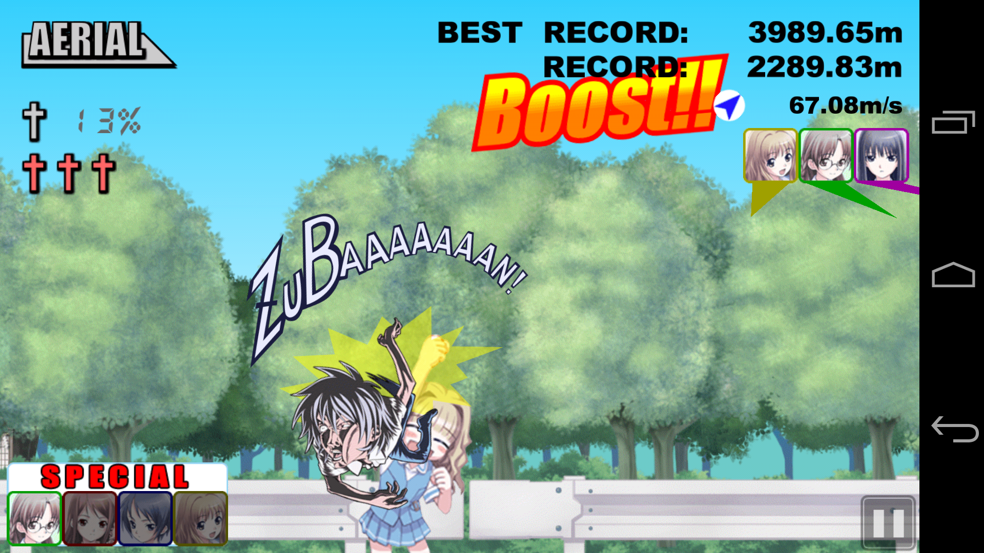 androidアプリ NANACA†CRASH!!攻略スクリーンショット3