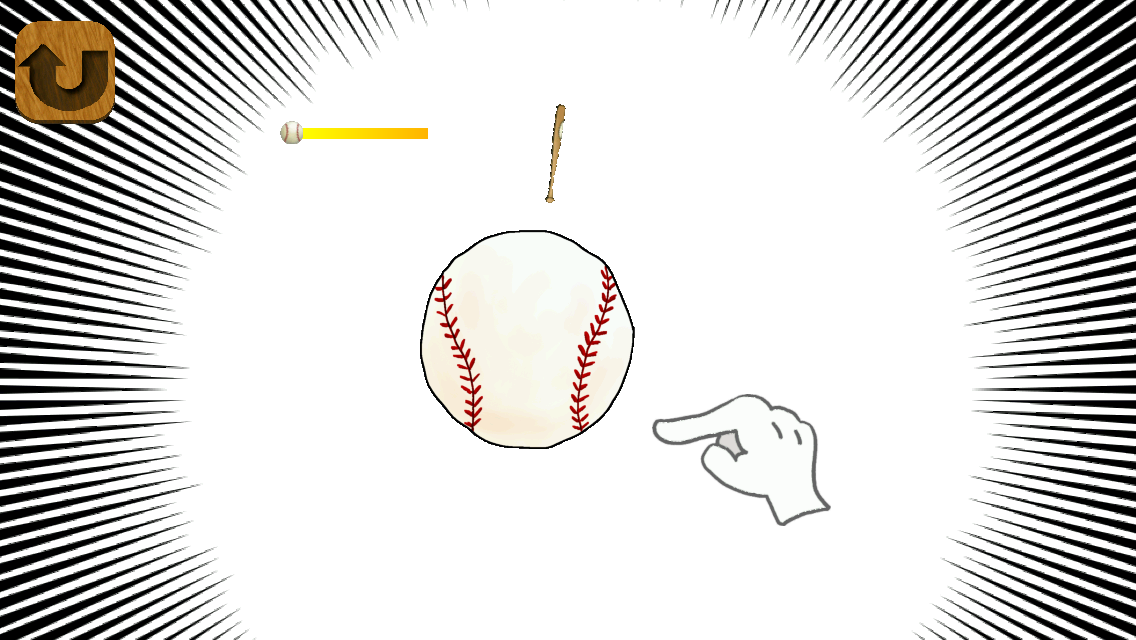 androidアプリ 涙を拭けよ！ぼっち野球攻略スクリーンショット5