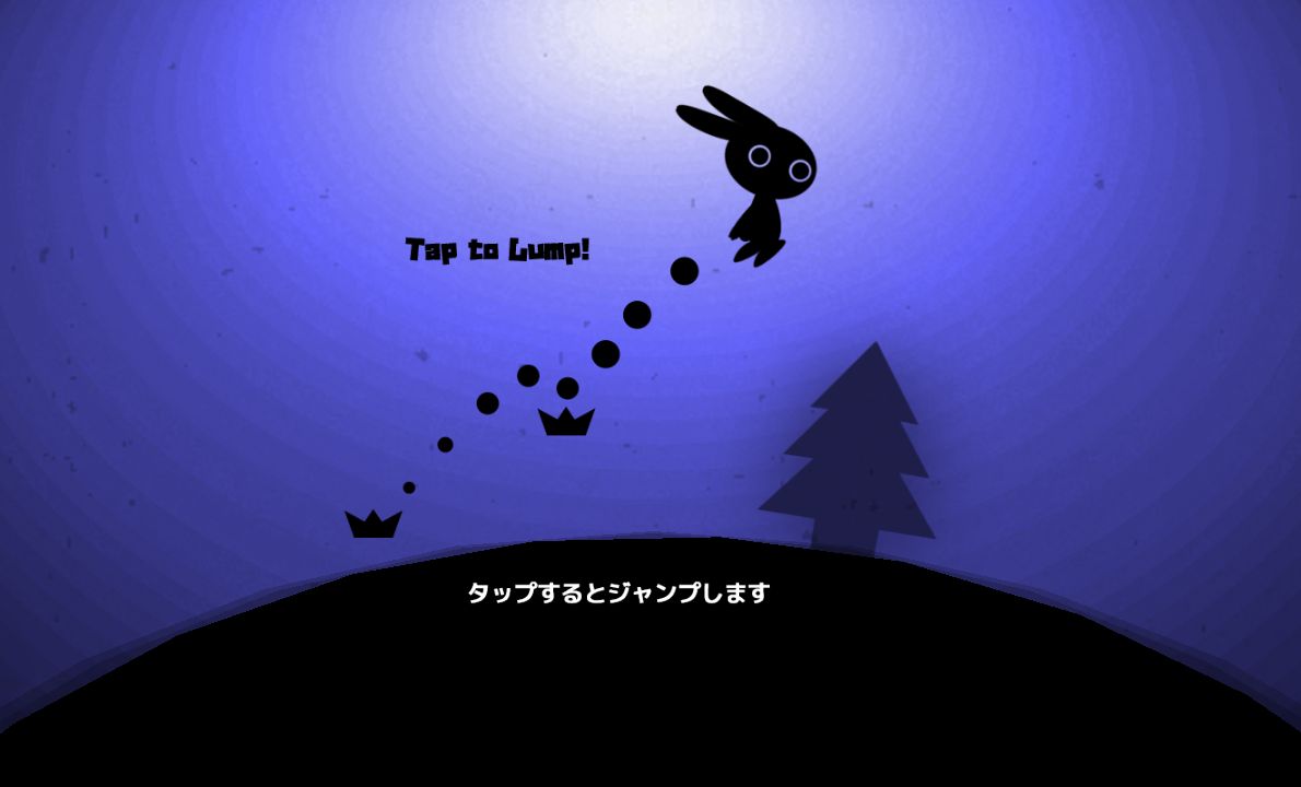androidアプリ USAGI JUMPIN攻略スクリーンショット1
