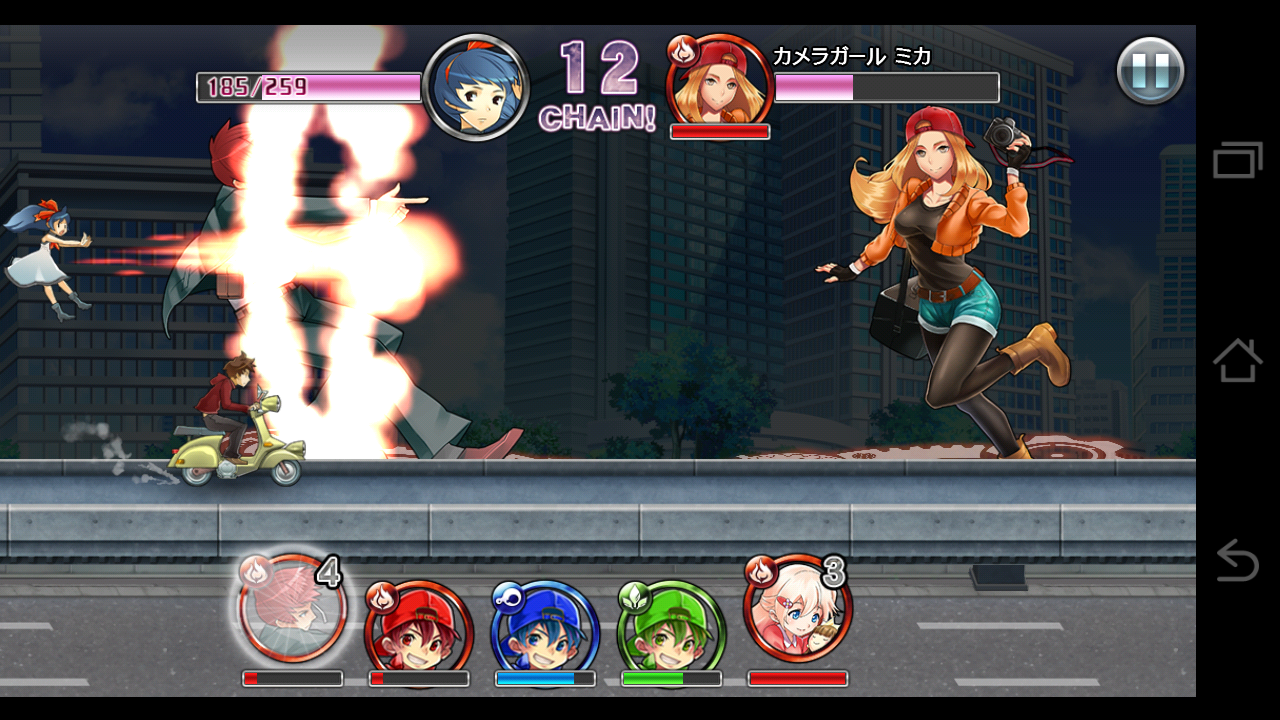 androidアプリ 消滅都市攻略スクリーンショット5
