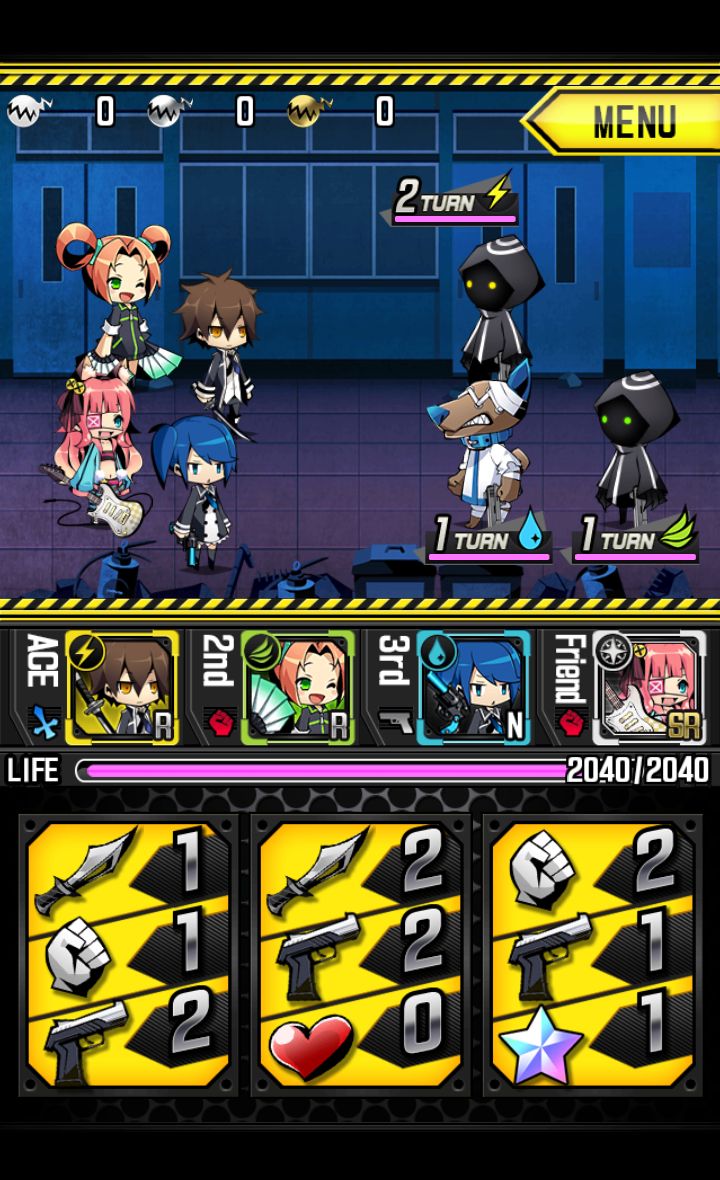 androidアプリ ソウルベイン攻略スクリーンショット3