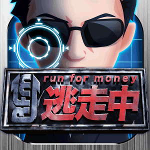 Run for Money 逃走中【配信停止中】の画像