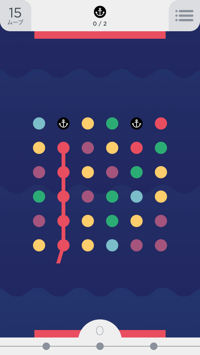 TwoDots androidアプリスクリーンショット1