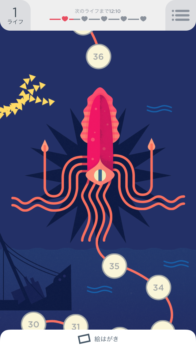 TwoDots androidアプリスクリーンショット2