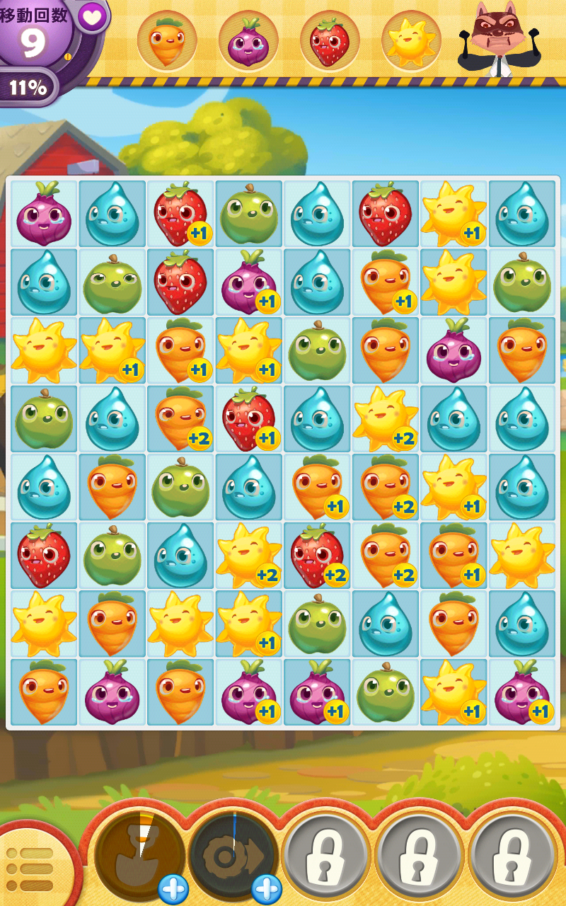 ファームヒーロー androidアプリスクリーンショット2