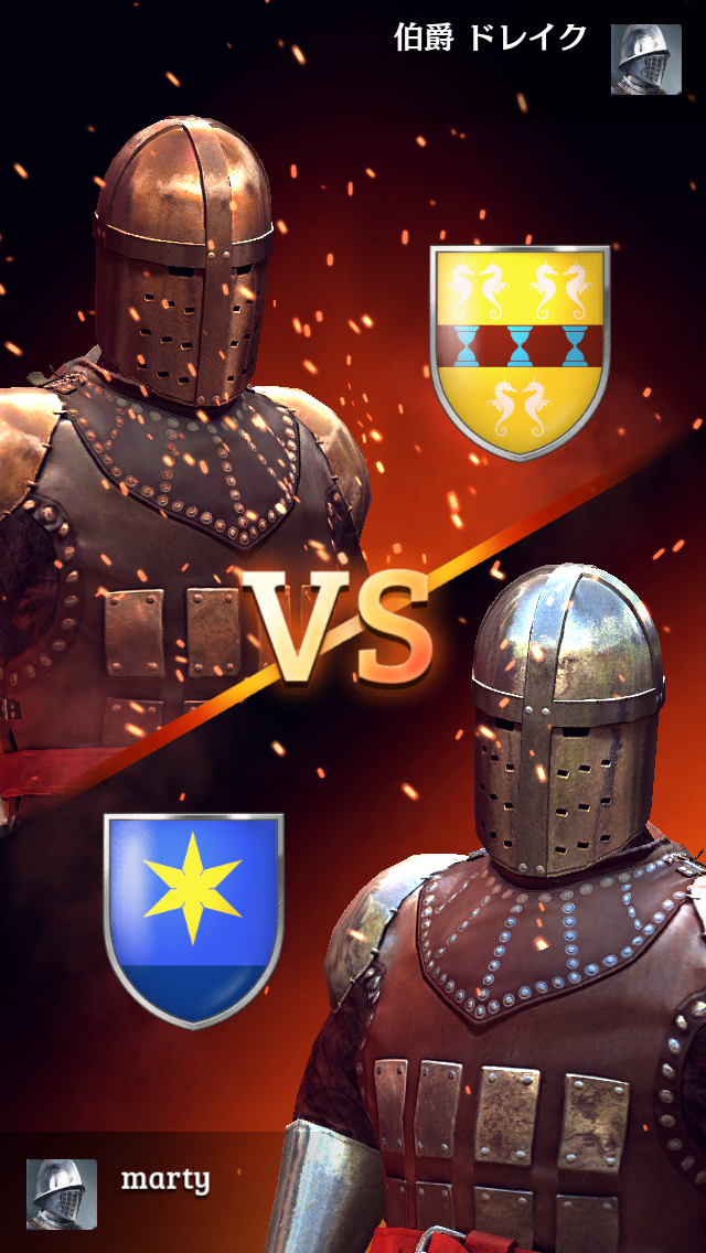 androidアプリ Rival Knights～最後の騎士～攻略スクリーンショット2