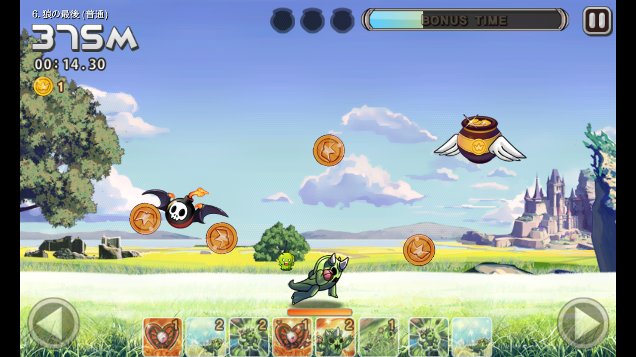 androidアプリ ヒーローズラン (Heroes Run)攻略スクリーンショット5