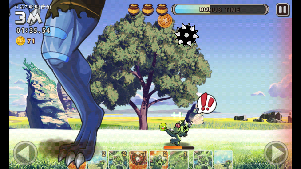ヒーローズラン (Heroes Run) androidアプリスクリーンショット2