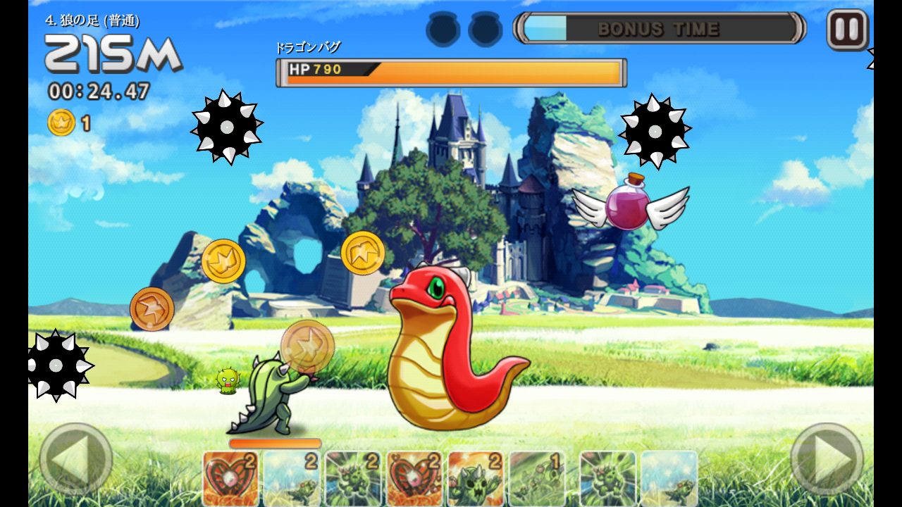 ヒーローズラン (Heroes Run) androidアプリスクリーンショット3