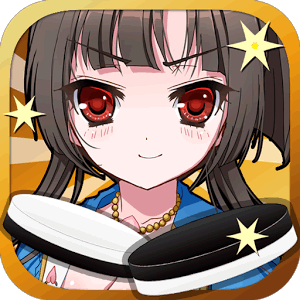 全国リバーシ選手権~超ハマる美少女ゲーム~の画像