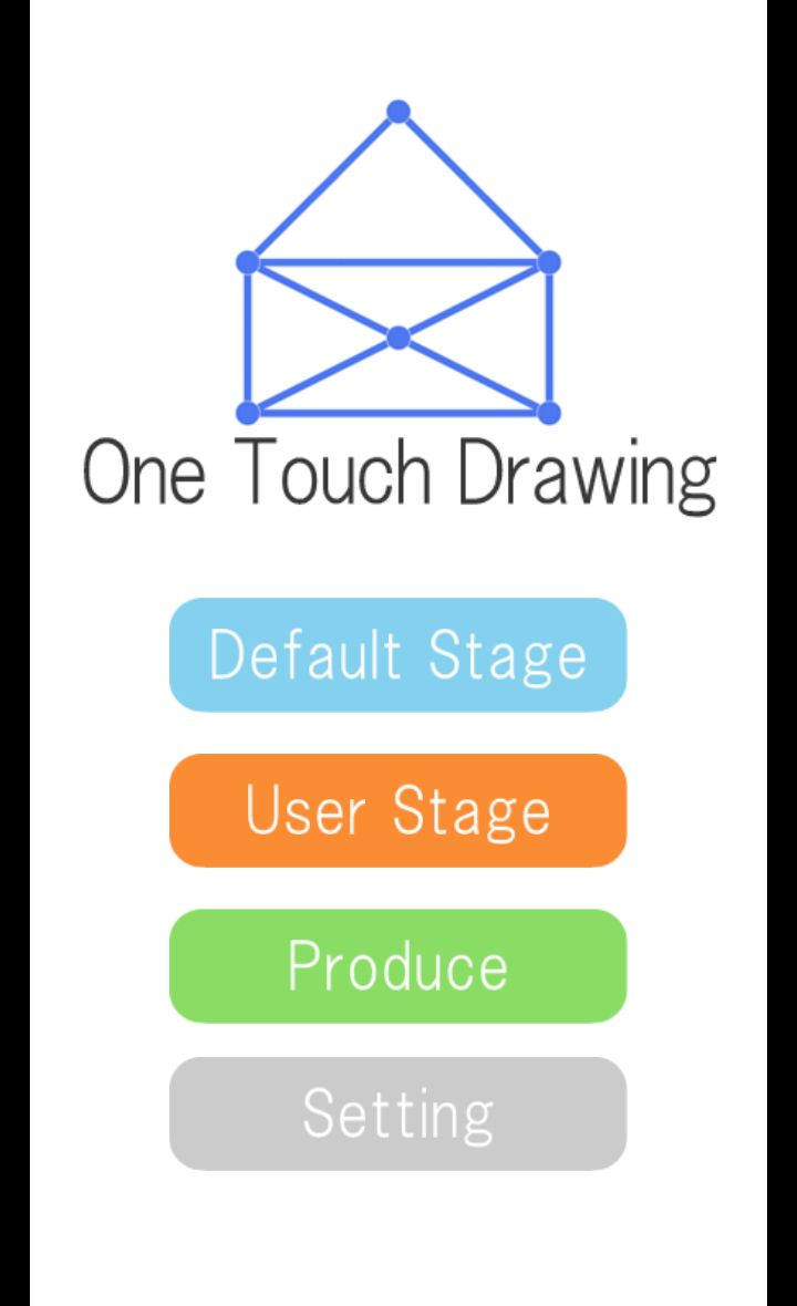 androidアプリ 一筆書き～自分で作ったステージが遊べるパズルゲーム～攻略スクリーンショット1