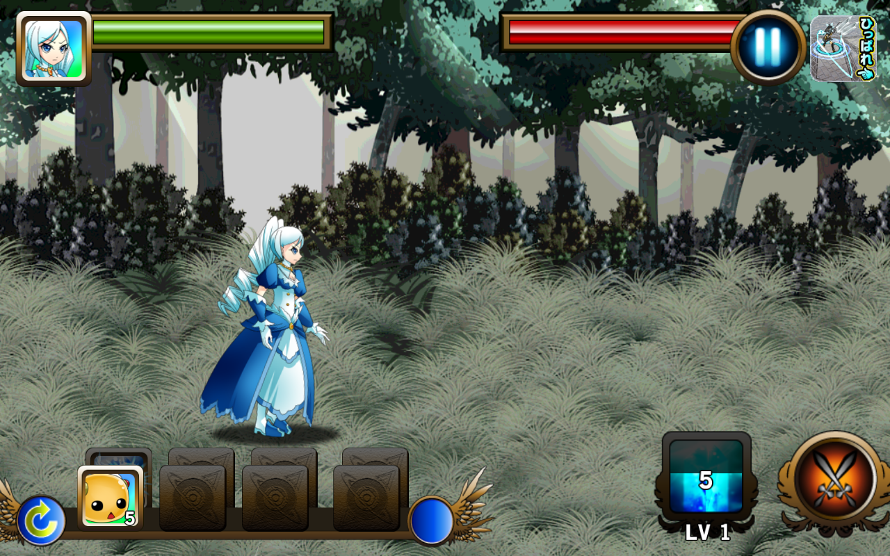 androidアプリ ストラグル・オブ・プリンセス　～解かれし封印の鏡～攻略スクリーンショット4