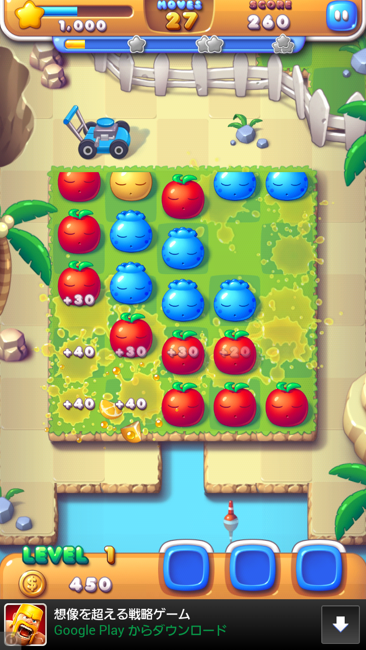 androidアプリ Juice Splash攻略スクリーンショット4
