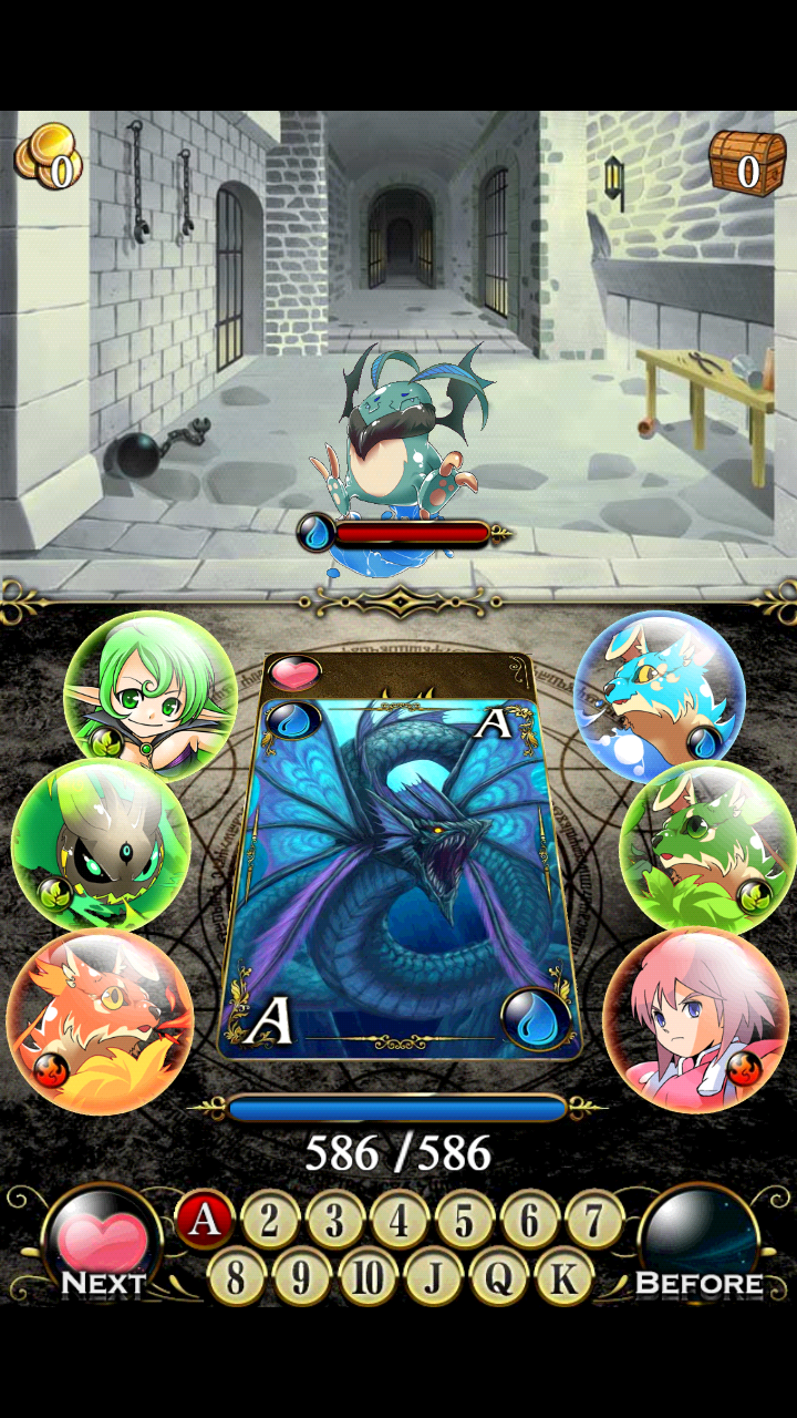 androidアプリ ドラゴンハイロー攻略スクリーンショット2