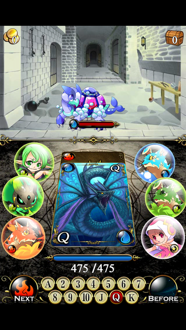 androidアプリ ドラゴンハイロー攻略スクリーンショット4
