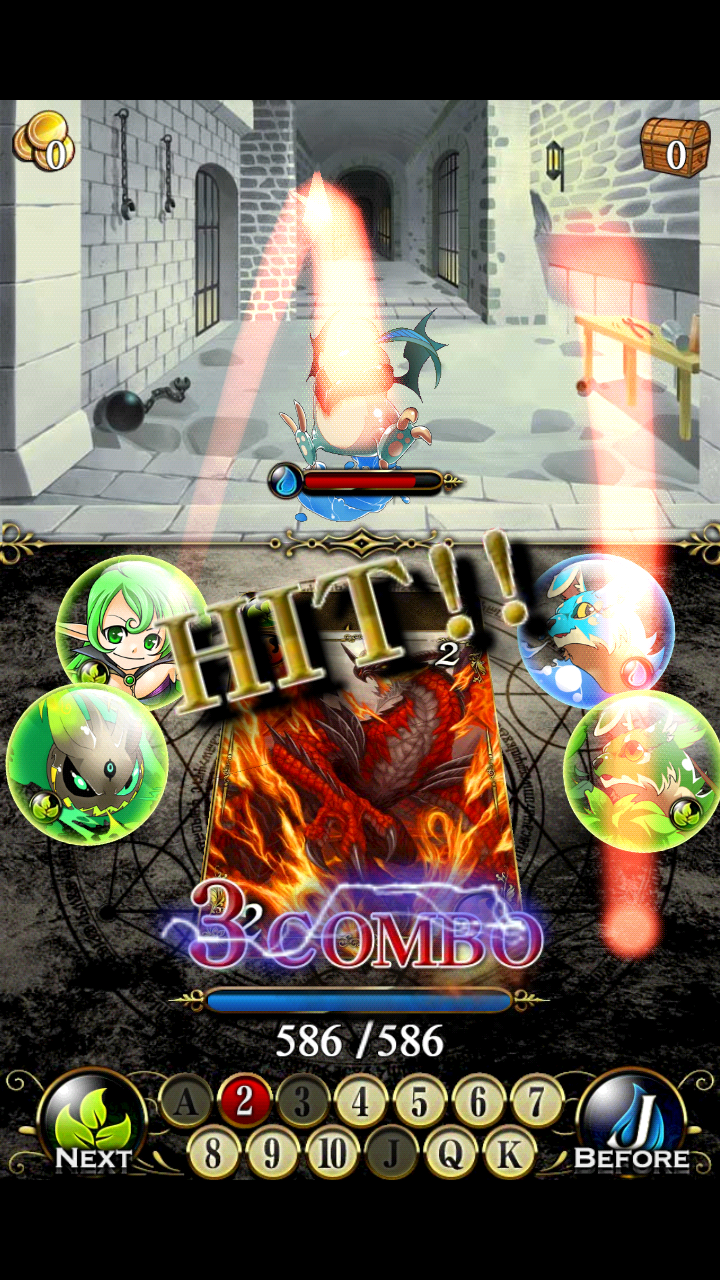 androidアプリ ドラゴンハイロー攻略スクリーンショット5