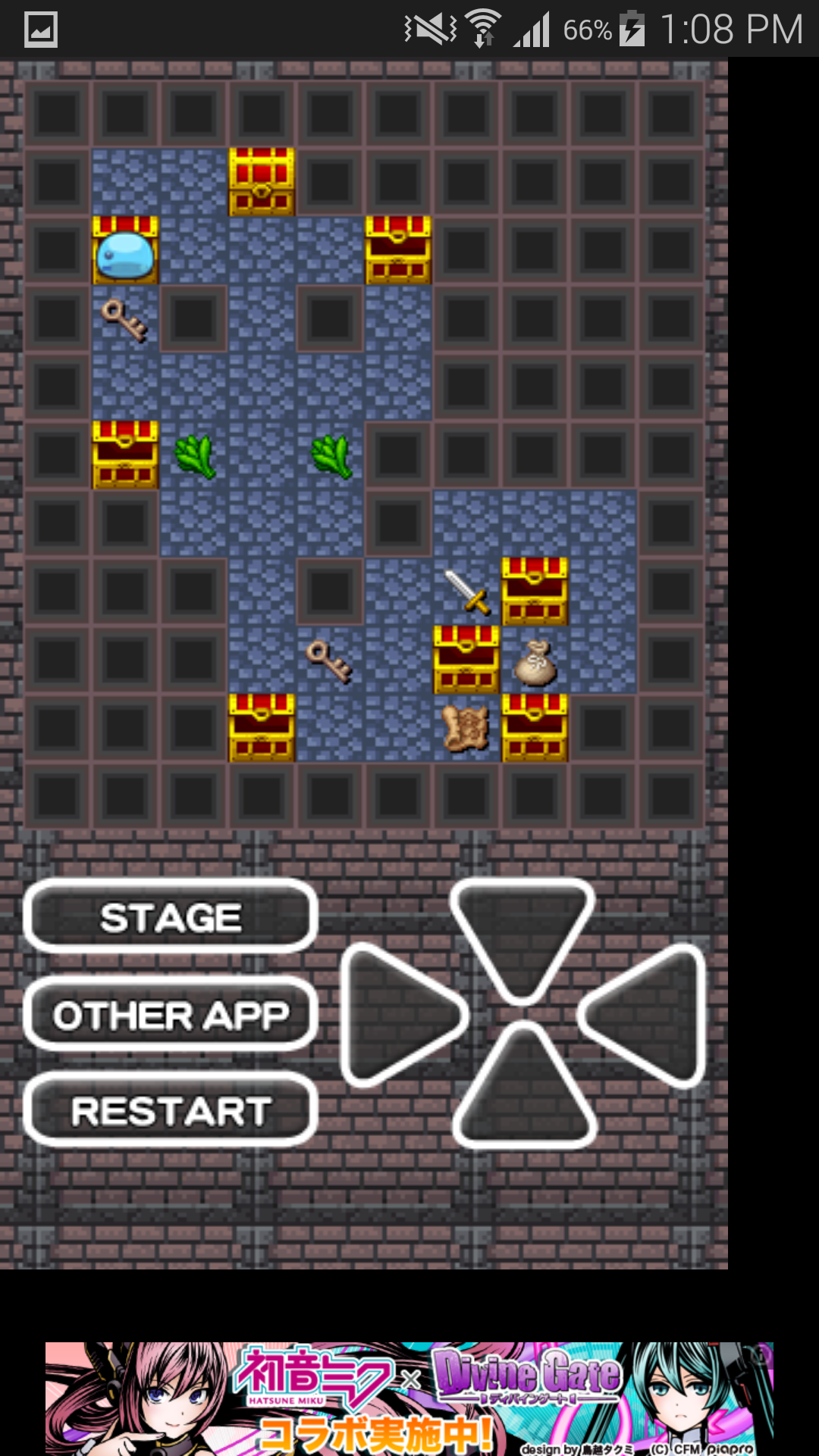 魔王城の倉庫整理 androidアプリスクリーンショット3