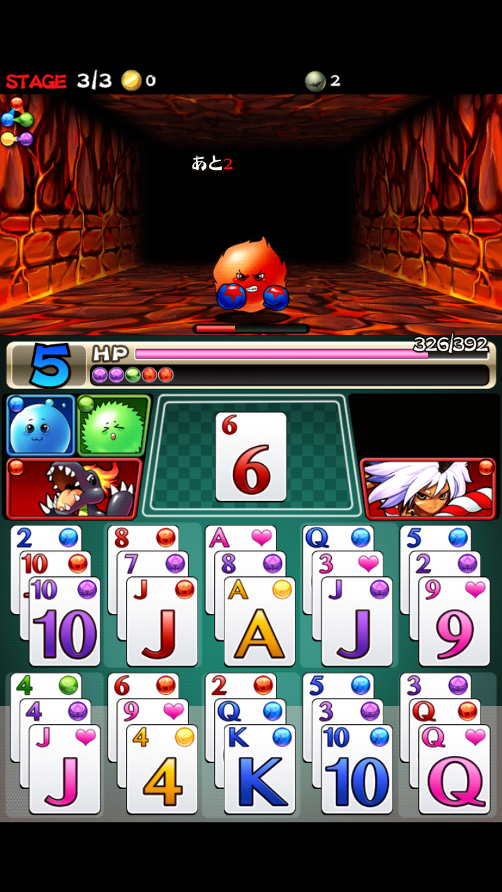 androidアプリ ドラゴンソリティア攻略スクリーンショット5